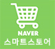 https://smartstore.naver.com/ethkorea